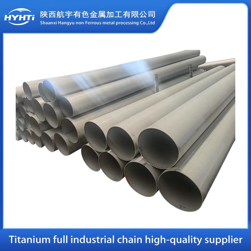 Gr5 Titanium Tube