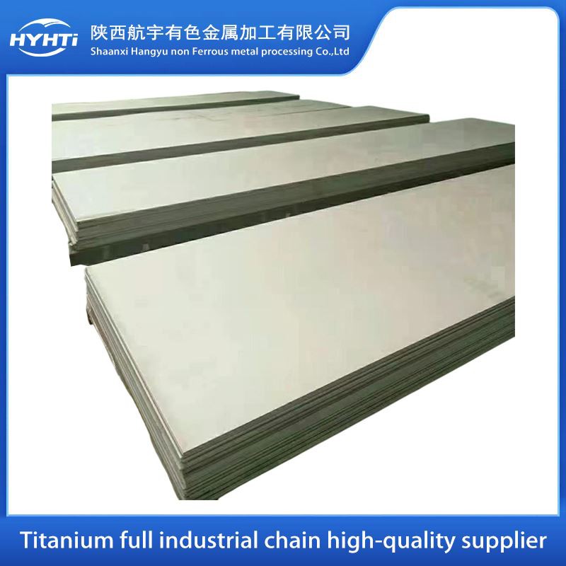 Grade 3 Titanium Plate